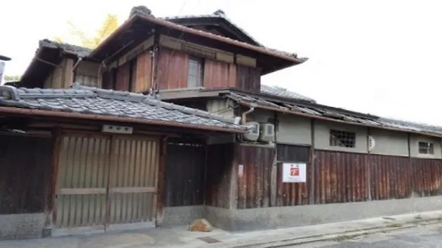 Kyoto - Hotel - Vacation Stay 84994V