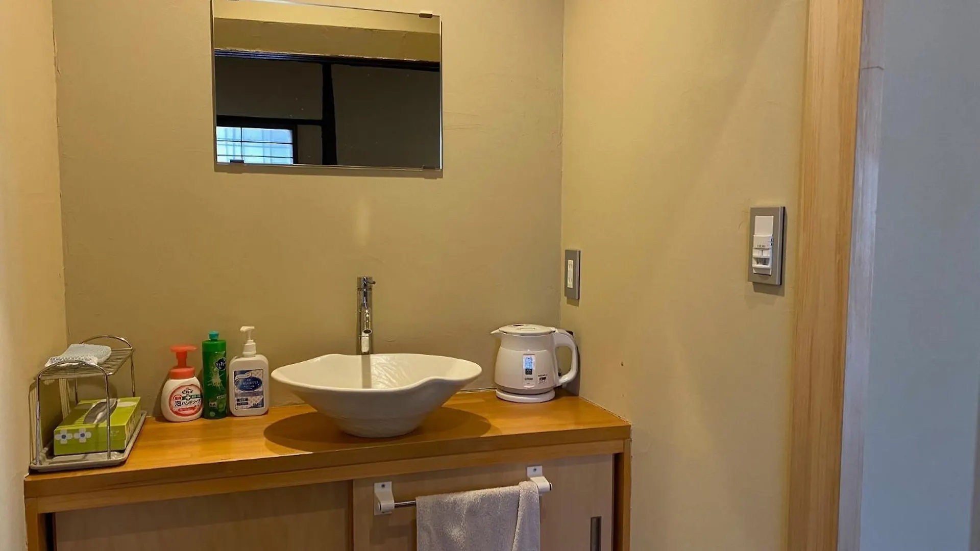 Kyoto - Hotel - Vacation Stay 84994V Japan