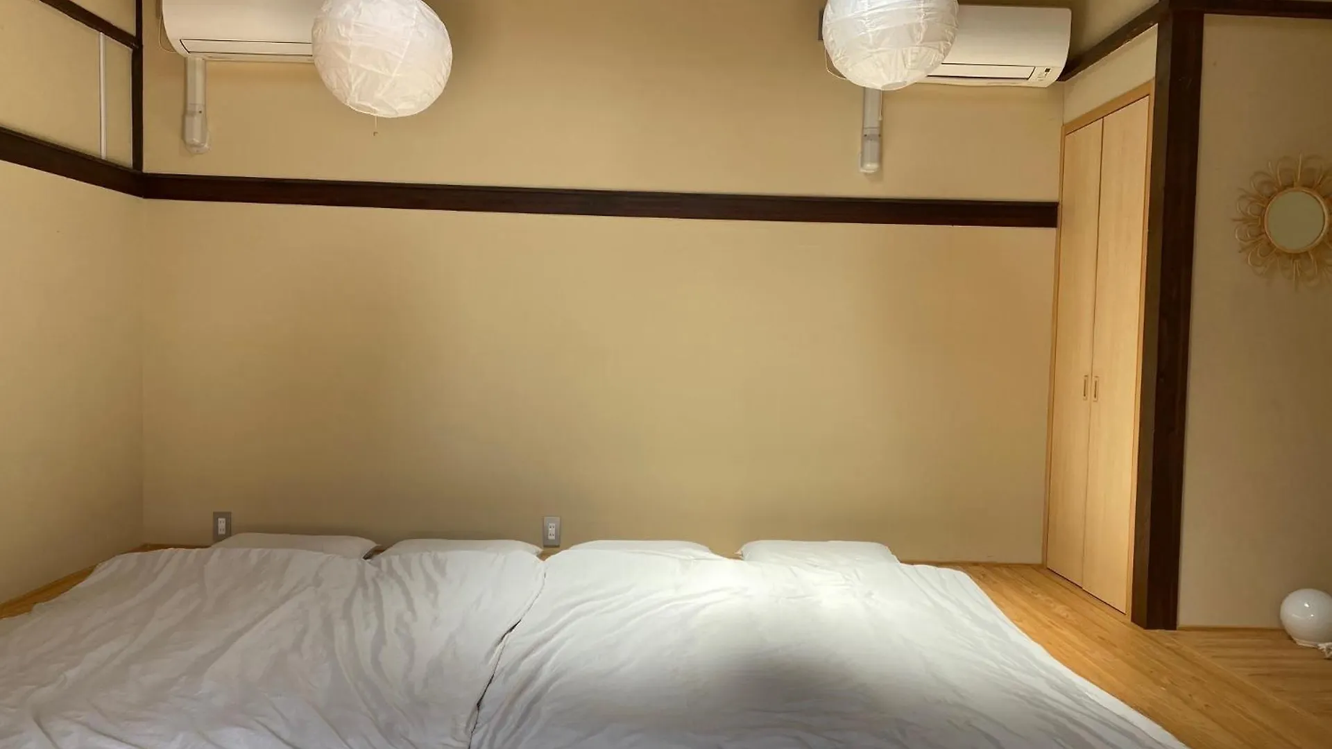 Kyoto - Hotel - Vacation Stay 84994V