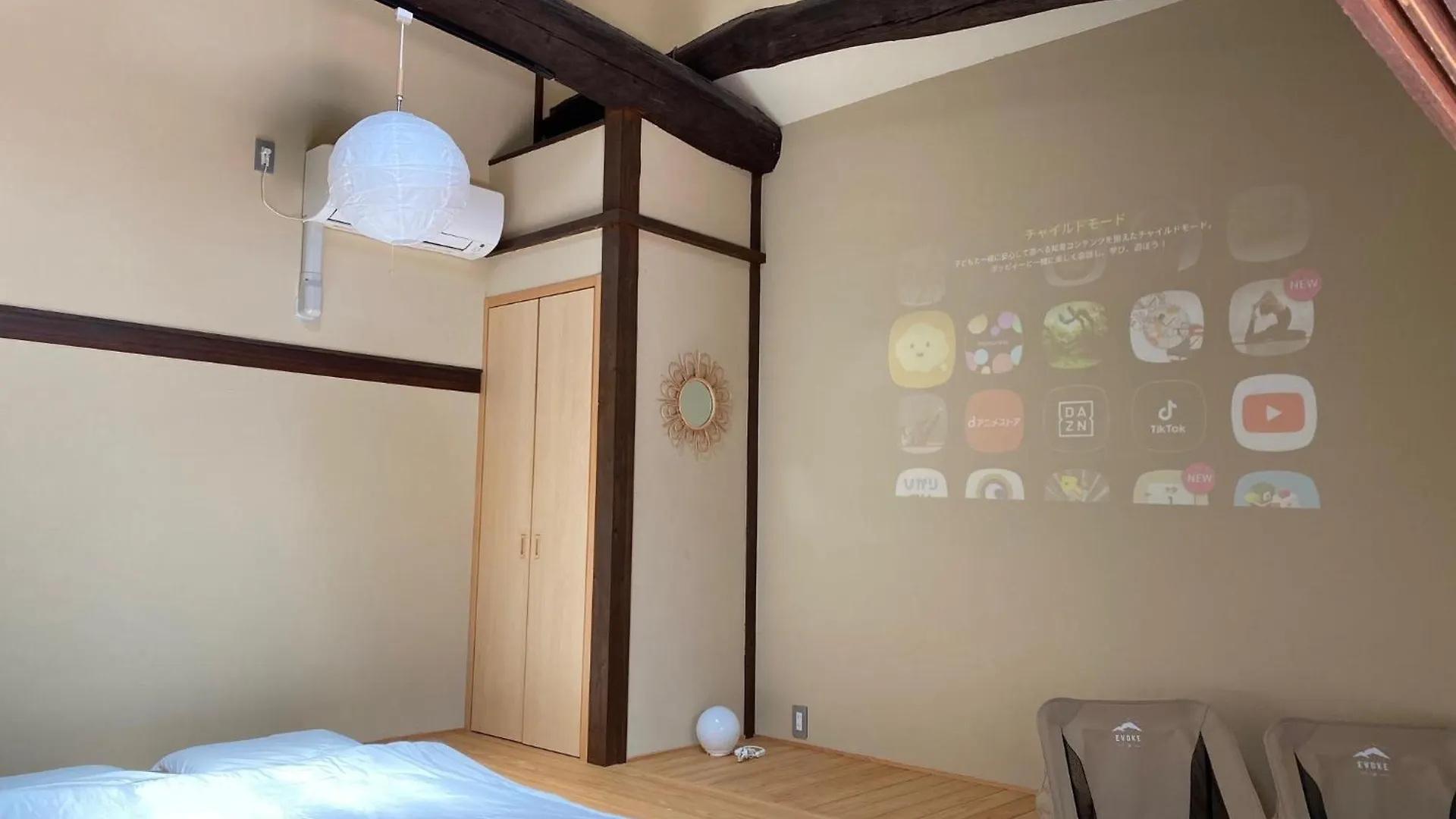 Kyoto - Hotel - Vacation Stay 84994V